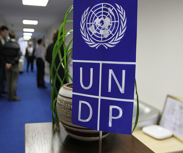 Green Sukuk to Help Uzbekistan Achieve Sustainable Development Goals and Address Climate Change Issues UNDP 